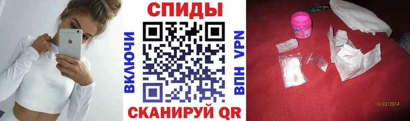 АМФ 98%  купить  сайты  ссылка на мегу ONION  Пудож 