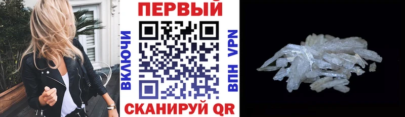 АМФЕТАМИН VHQ Пудож