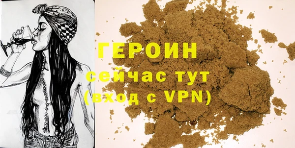 ПСИЛОЦИБИНОВЫЕ ГРИБЫ Абдулино