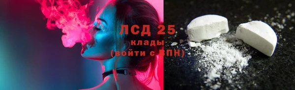 мефедрон Няндома