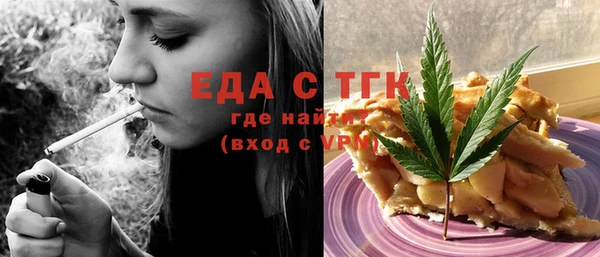 mdpv Алзамай