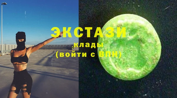 прущие грибы Абинск