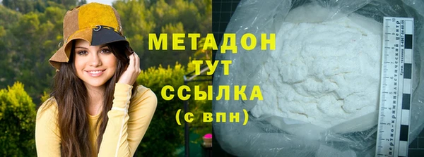 ПСИЛОЦИБИНОВЫЕ ГРИБЫ Абдулино