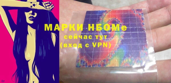 не бодяженный Алексеевка