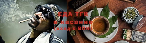 прущие грибы Абинск