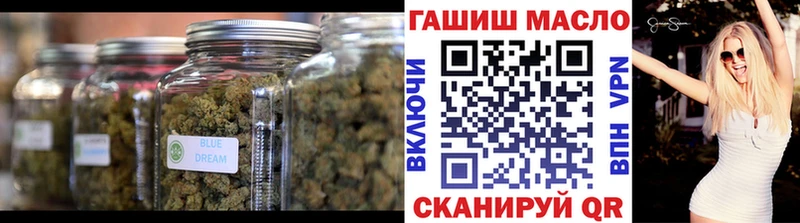 ТГК THC oil  Пудож 